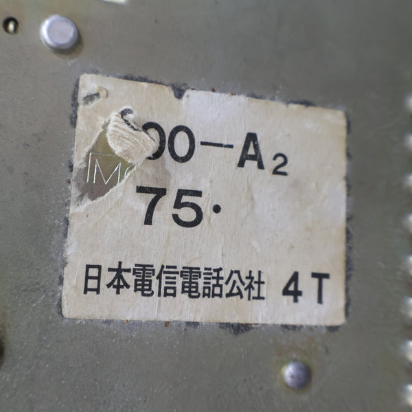 古い黒電話