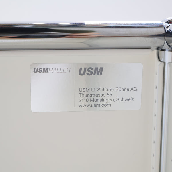 USM Haller ユーエスエムハラー「1ドロップ」キャビネット モジュラーファニチャー