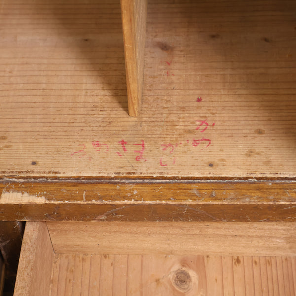 コンパクトな戸棚・キャビネット