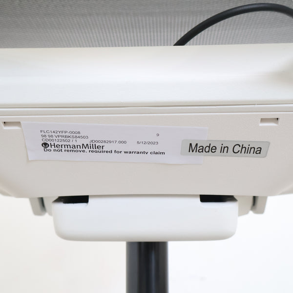 Herman Miller（ハーマンミラー）高機能ワークチェア「Cosm Chair コズムチェア」