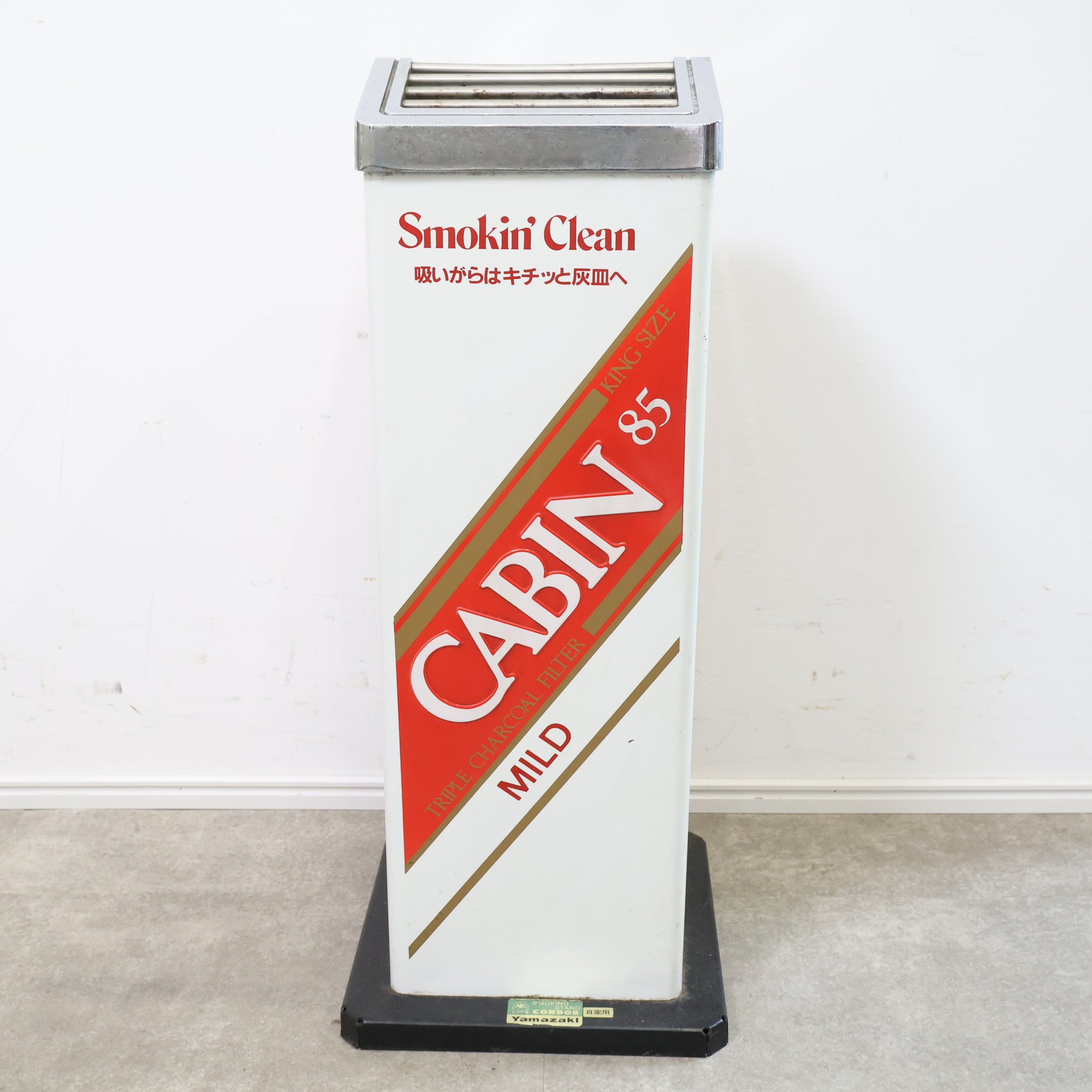 CABIN スモークスタンド・灰皿 – バナルオンラインショップ（BANUL）の