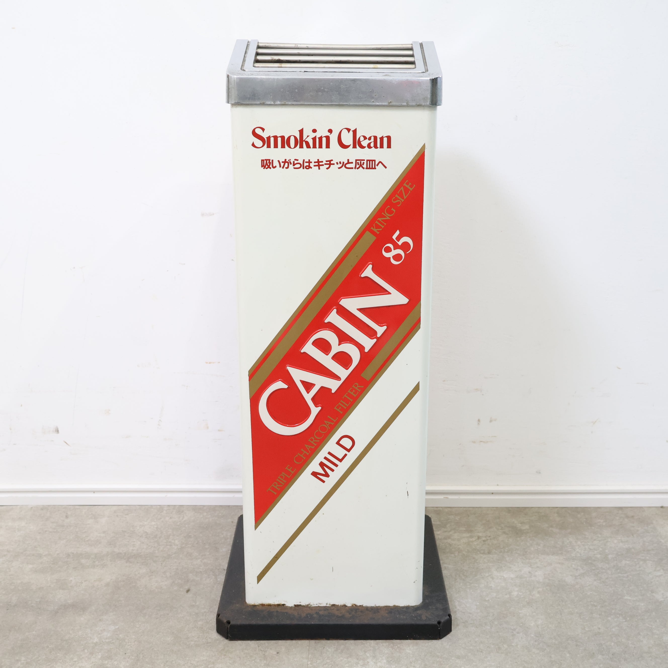 CABIN スモークスタンド・灰皿 – バナルオンラインショップ（BANUL）の