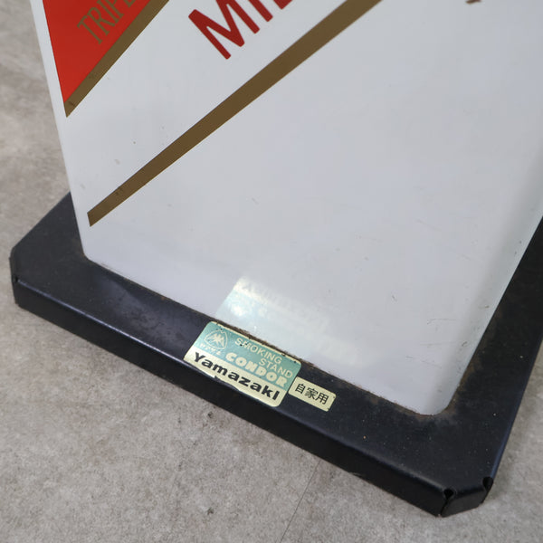 CABIN スモークスタンド・灰皿