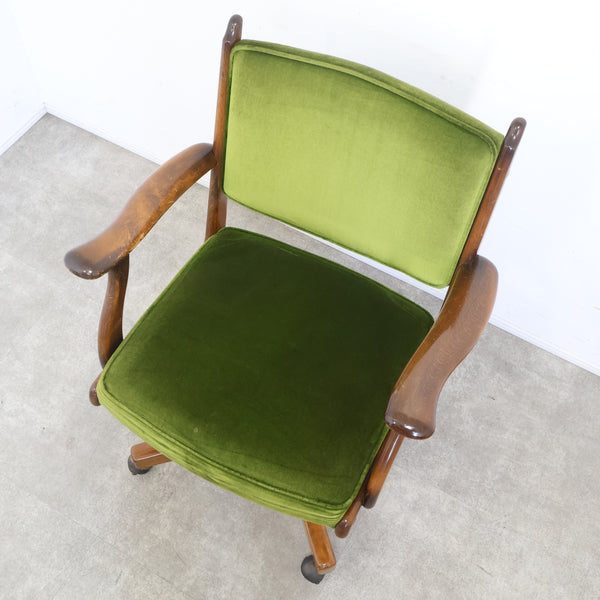 オールドカリモクのデスクアームチェア