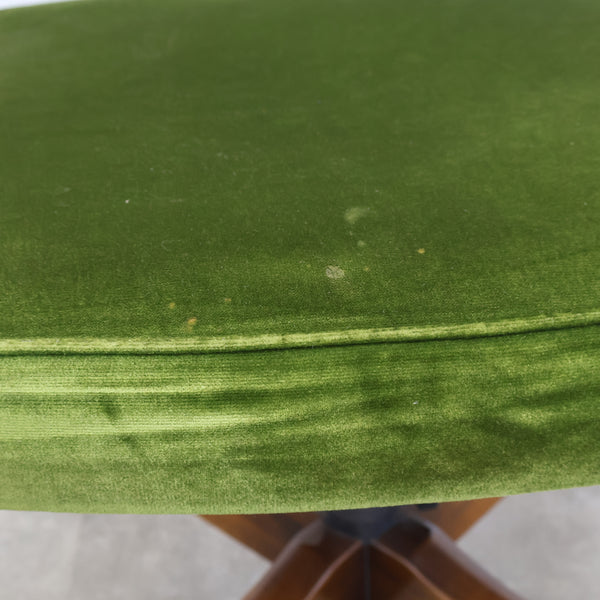 オールドカリモクのデスクアームチェア