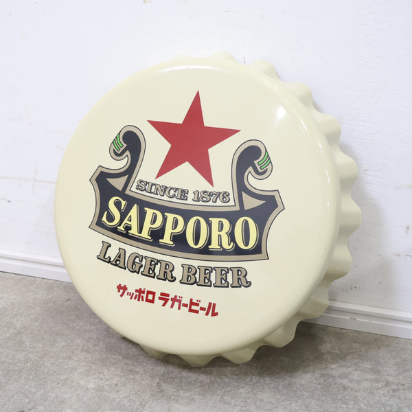 サッポロラガービールの王冠の掛け看板