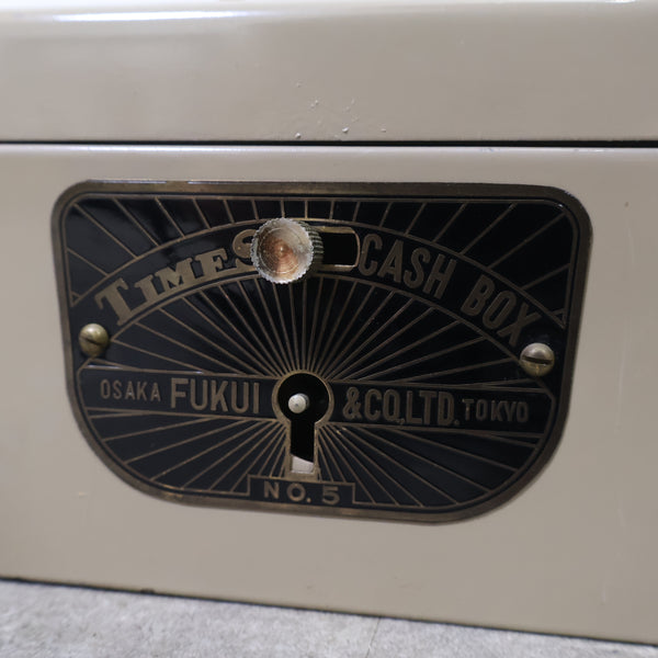 FUKUI CO., LTD.の「TIME CASH BOX No.5」手提げ金庫