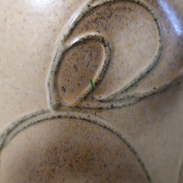 ドイツ製 ヴィンテージフラワーベース