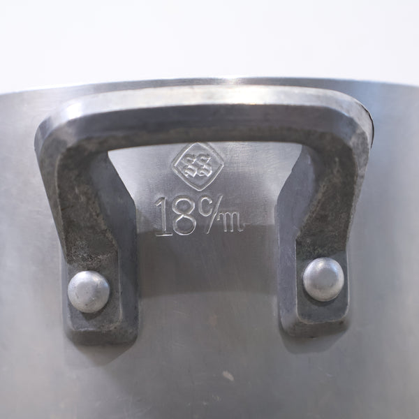 アルミニウム製の寸胴鍋（18cm）