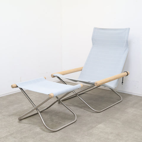 Nychair X shikiri しきり ニーチェアX＋オットマンセット