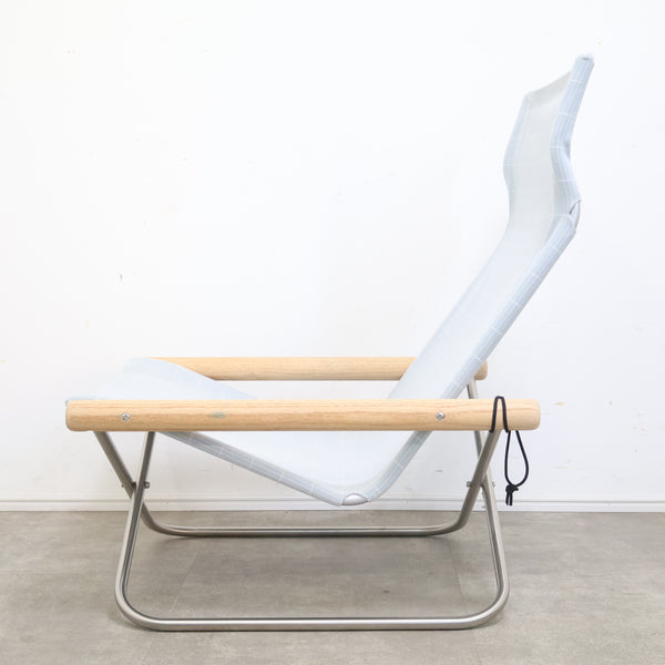 Nychair X shikiri しきり ニーチェアX＋オットマンセット