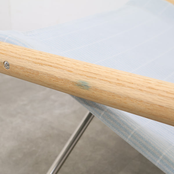 Nychair X shikiri しきり ニーチェアX＋オットマンセット