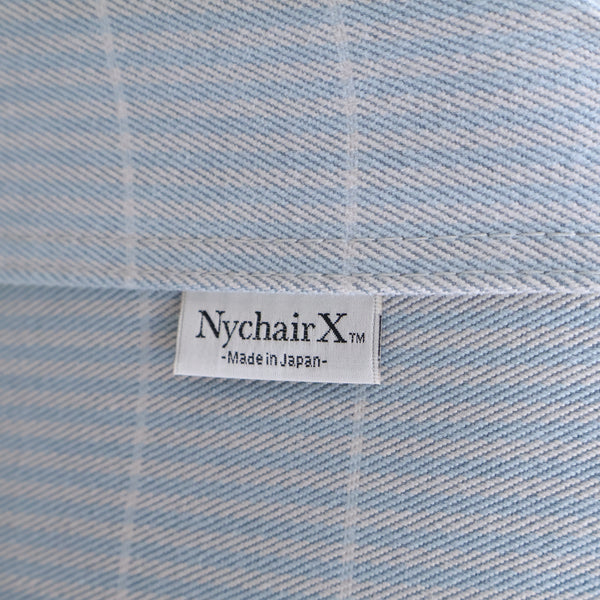 Nychair X shikiri しきり ニーチェアX＋オットマンセット