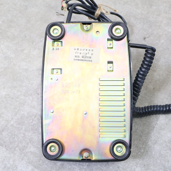 黒電話（ダイヤル式電話機）レトロフォン
