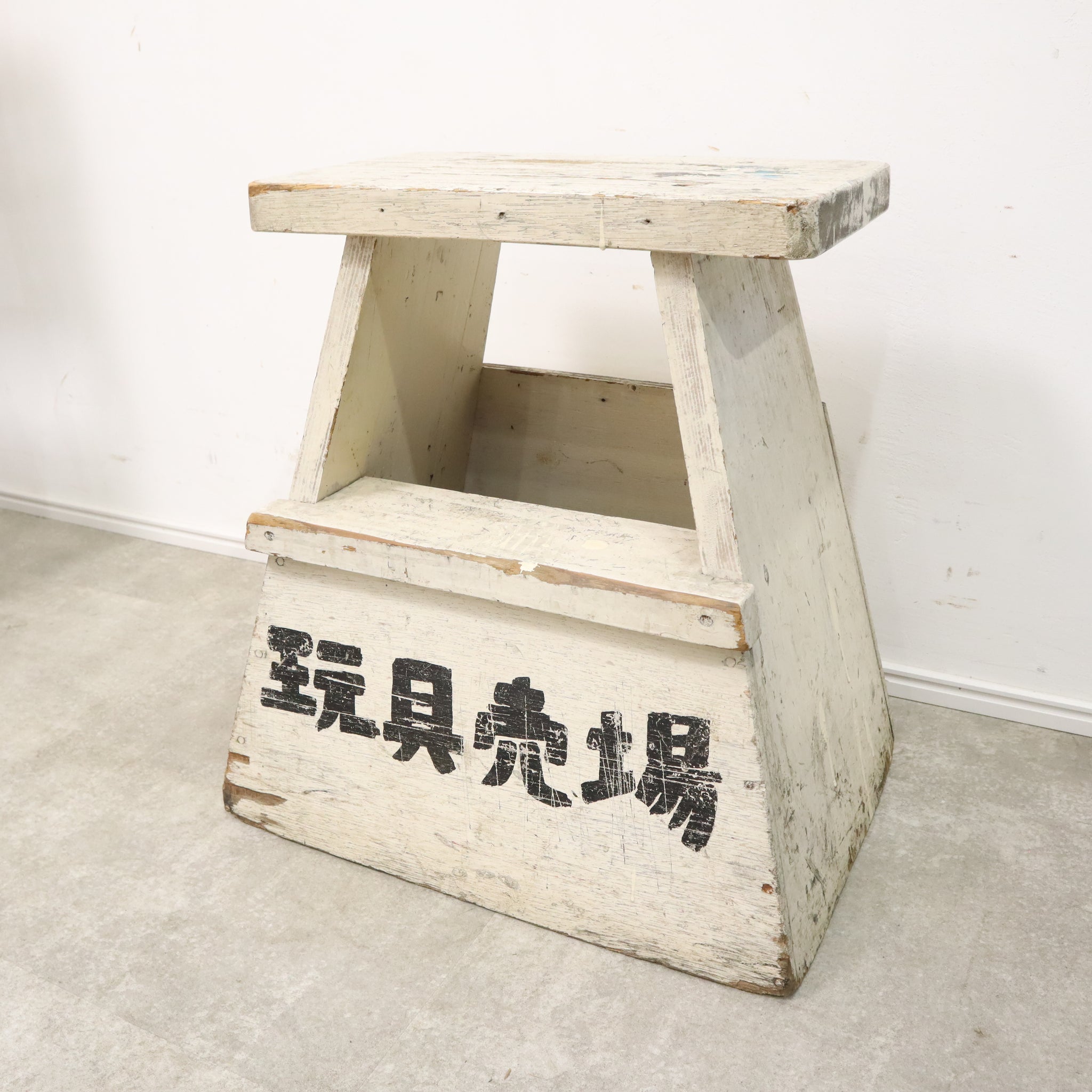 昭和レトロの通販ならBANUL – タグ 