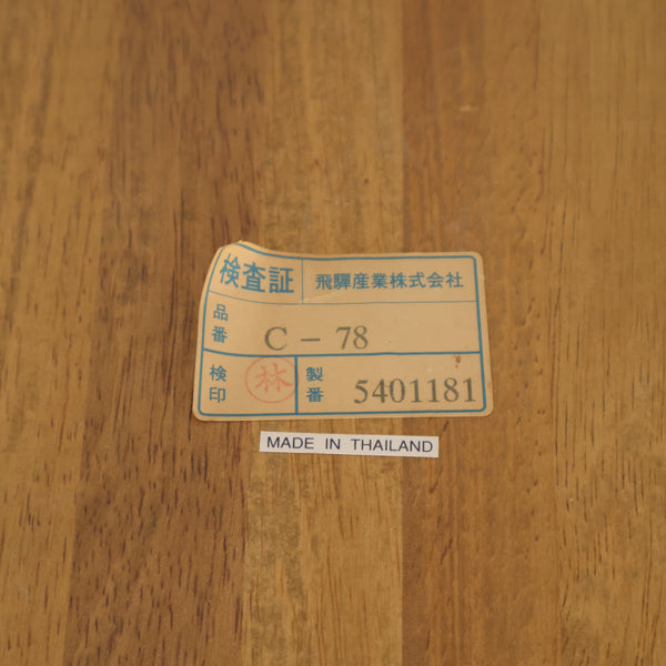 飛騨産業 キツツキマークのウィンザーチェア ③