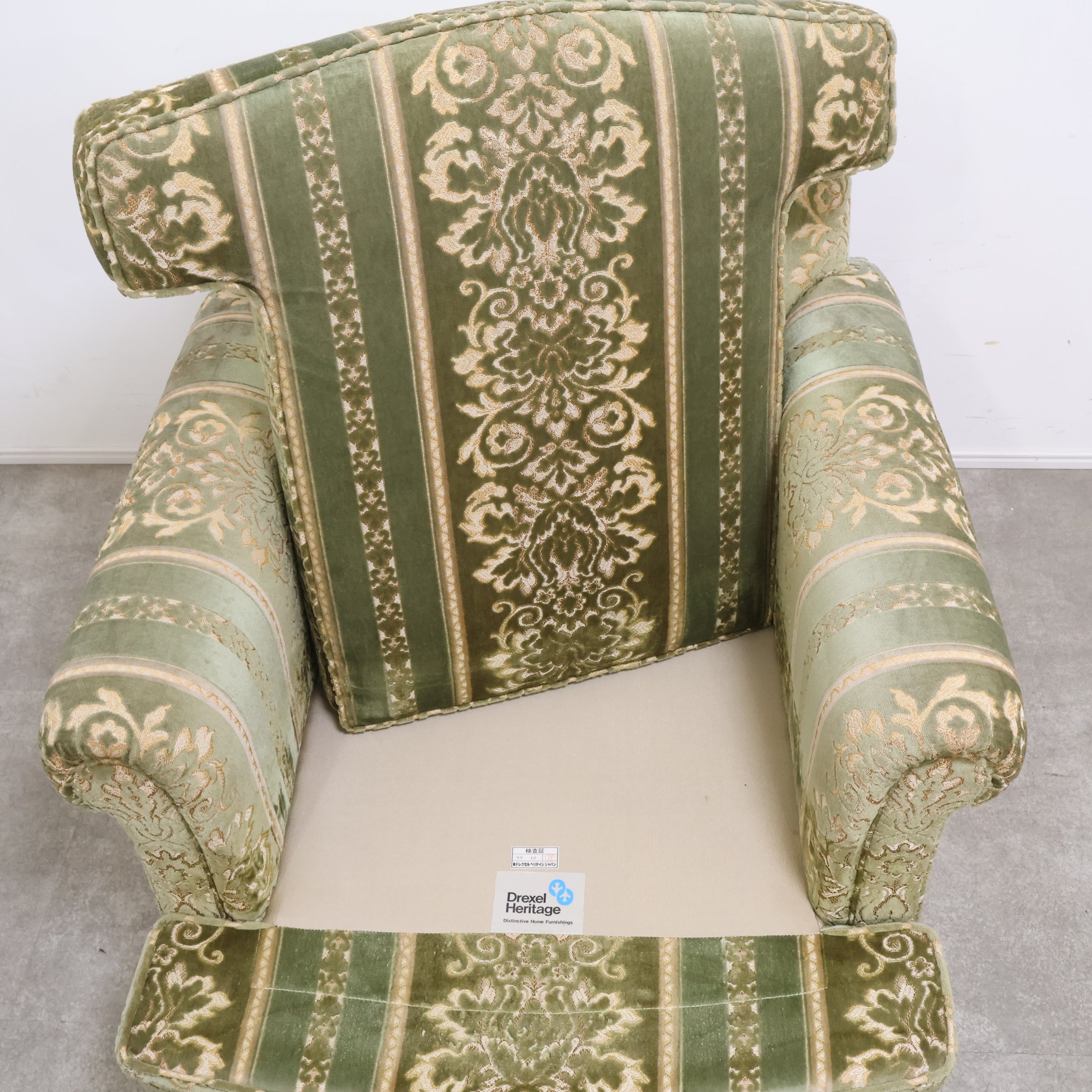 ドレクセルヘリテイジ DREXEL HERITAGEの金華山織り1人掛けソファ