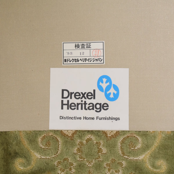 ドレクセルヘリテイジ DREXEL HERITAGEの金華山織り1人掛けソファ