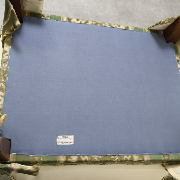 ドレクセルヘリテイジ DREXEL HERITAGEの金華山織りオットマン