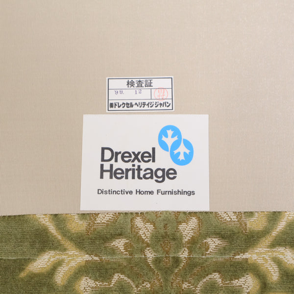ドレクセルヘリテイジ DREXEL HERITAGEの金華山織り3人掛け