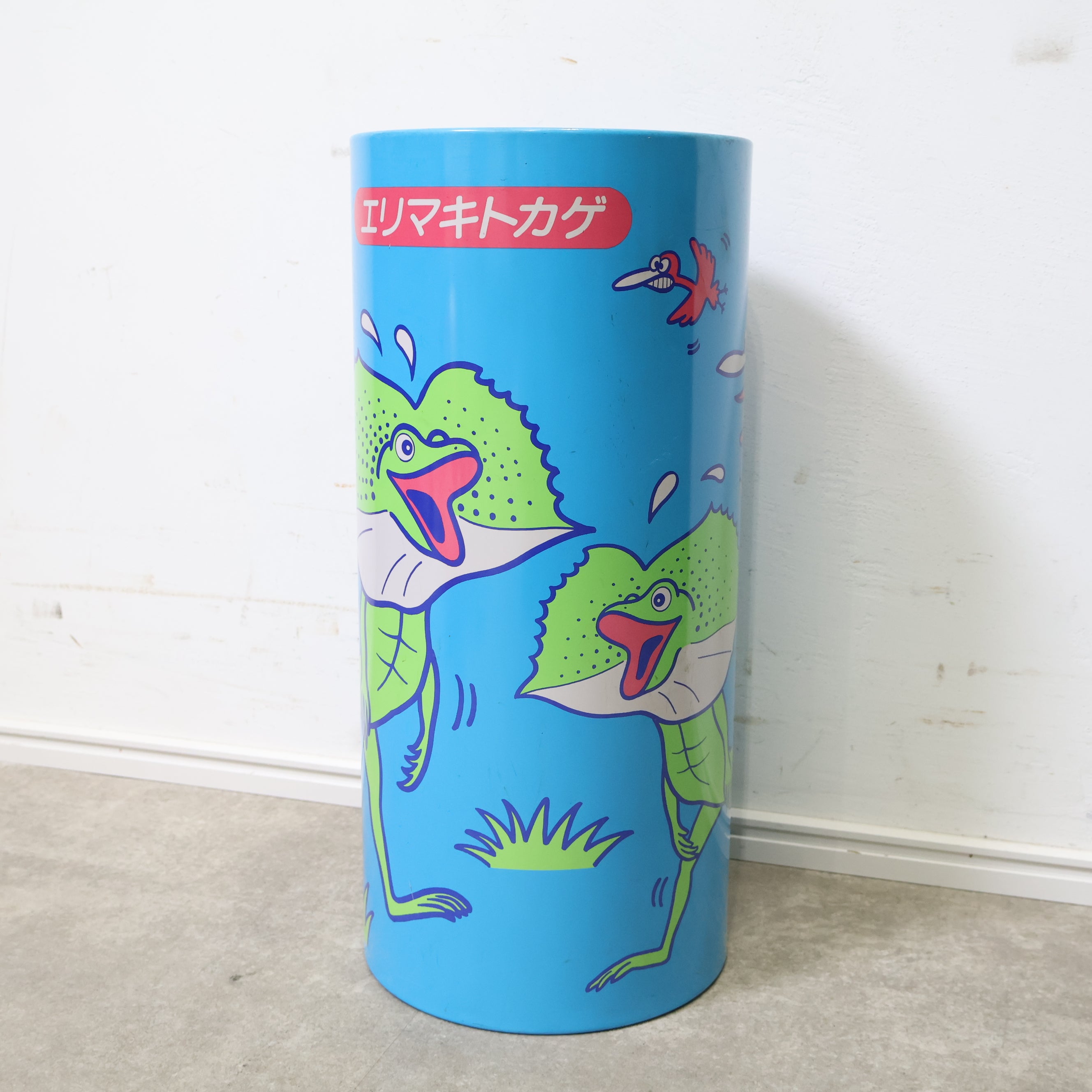 エリマキトカゲのゴミ箱缶 – バナルオンラインショップ（BANUL）の通販