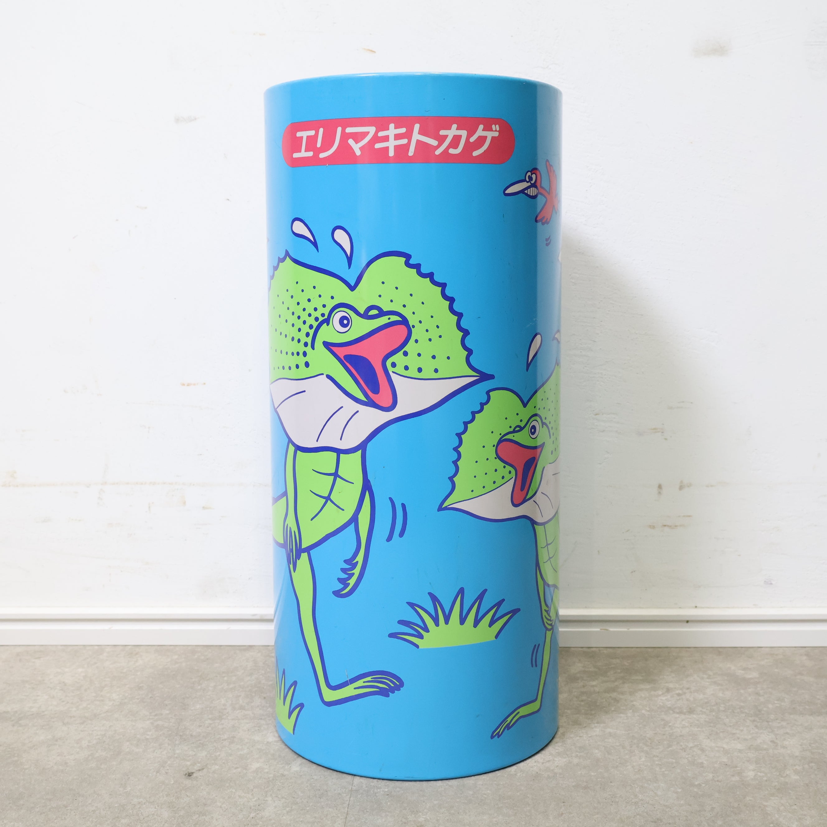 エリマキトカゲのゴミ箱缶 – バナルオンラインショップ（BANUL）の通販