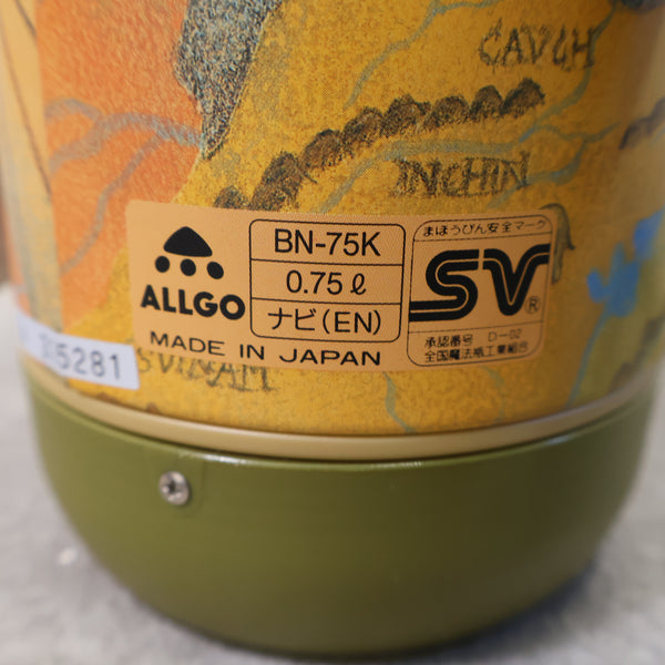 地図柄の魔法瓶水筒（0.75L）