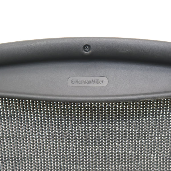 Herman Miller ハーマンミラー アーロンチェア フル装備 オフィスチェア