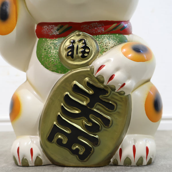 招き猫の貯金箱 No.1