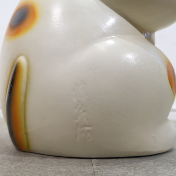 招き猫の貯金箱 No.1