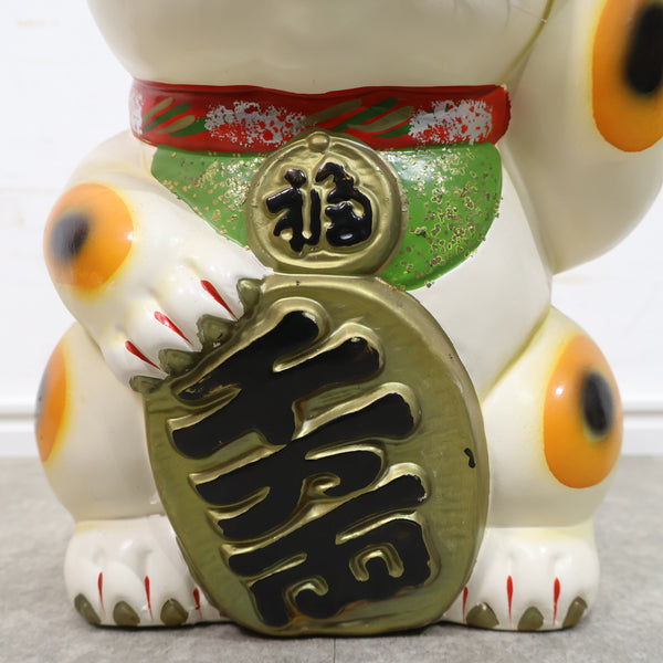 招き猫の貯金箱 No.2