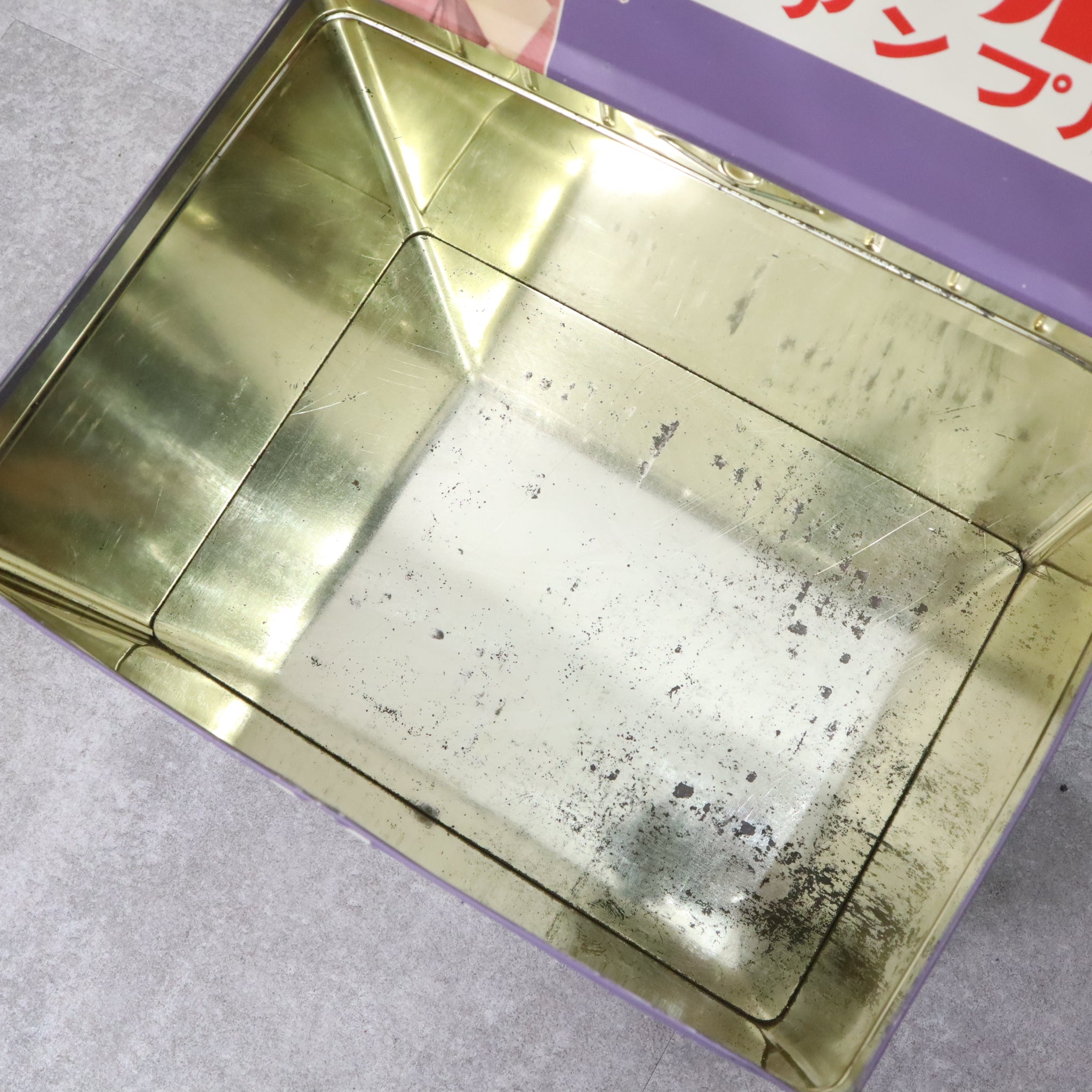 田辺製薬 ブリキ薬箱・レトロ看板 – バナルオンラインショップ
