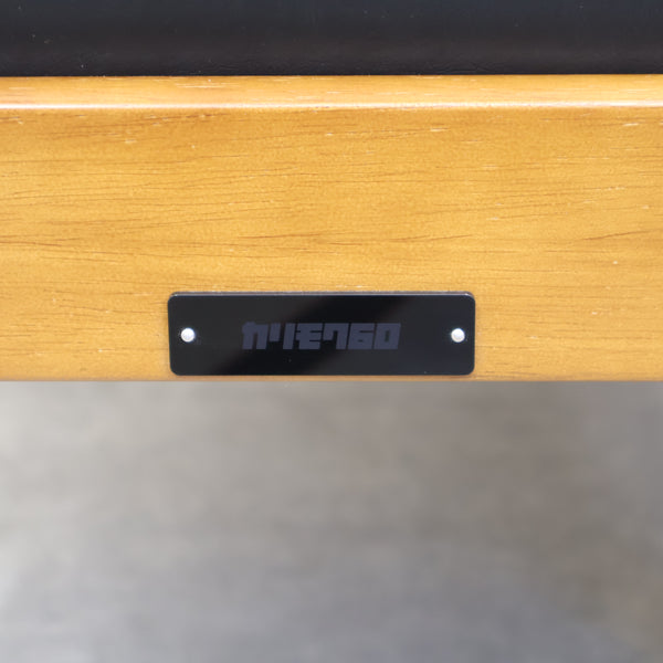 カリモク60 Kチェア 2シーター（スタンダードブラック）