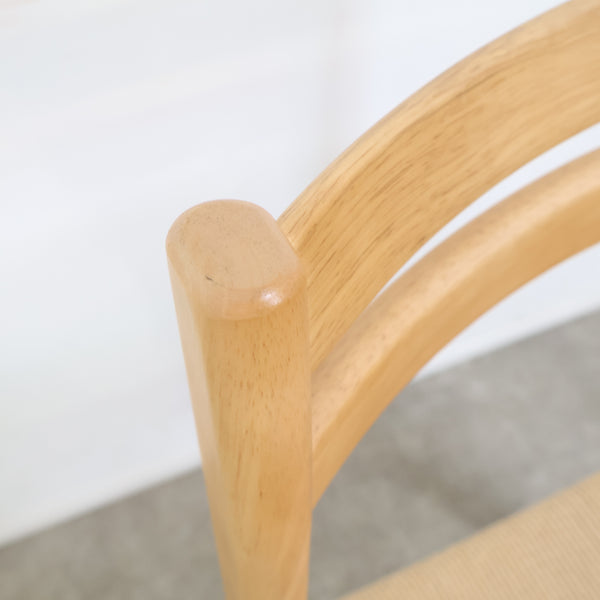 MUJI 無印良品 木製ペーパーコードチェア