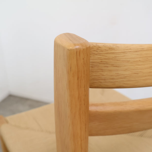 MUJI 無印良品 木製ペーパーコードチェア