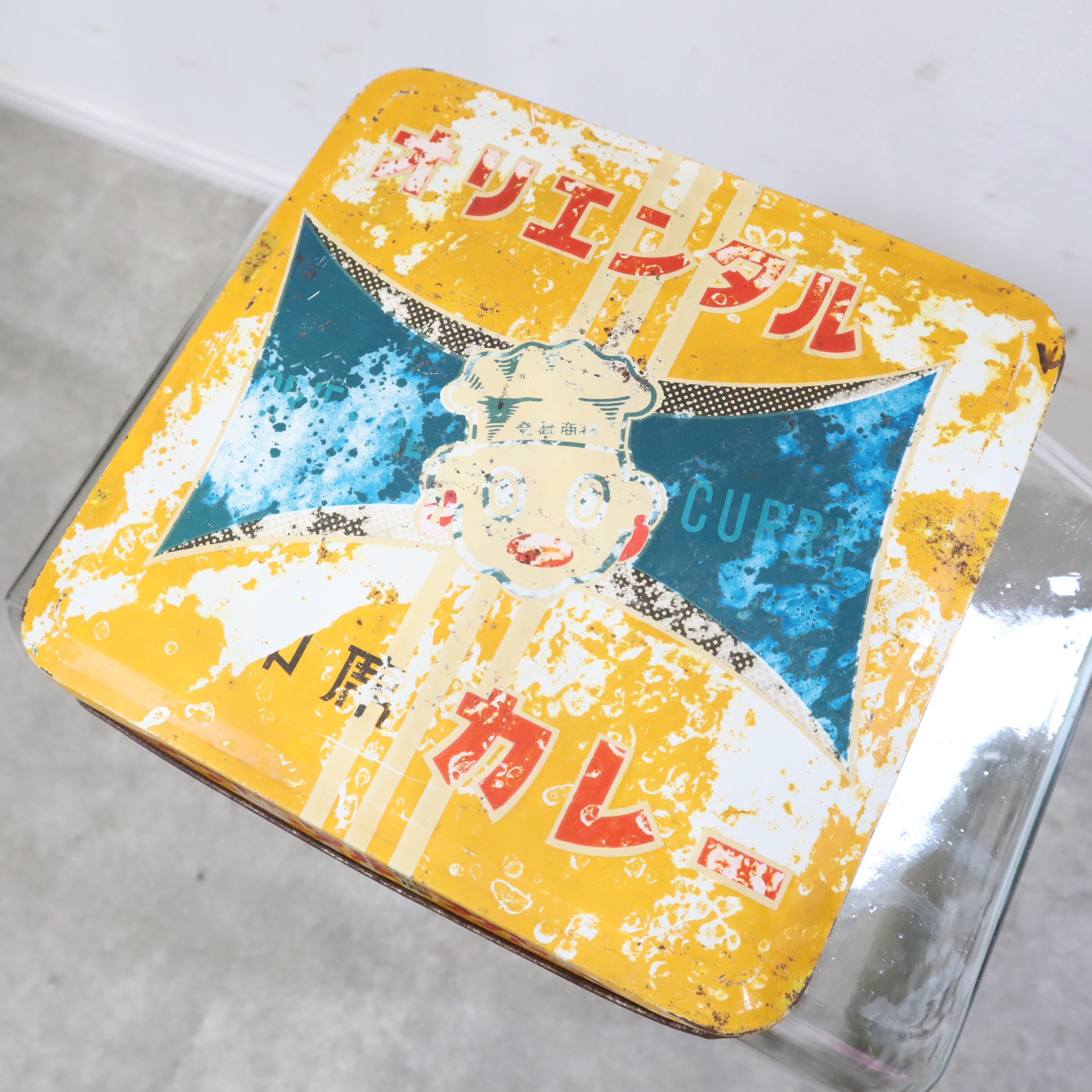 オリエンタルカレー巨大瓶　什器非売品　ガラス瓶　昭和レトロ　レトロ瓶　ビンテージ 縦長 ガラス瓶 昭和レトロ 駄菓子瓶 乾物雑貨 アンティーク
