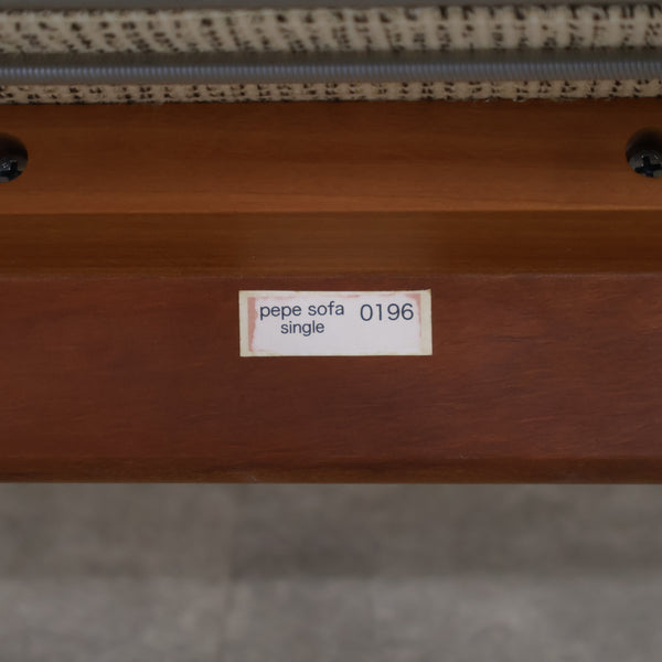 宮崎椅子製作所 「pepe」1人掛けソファ
