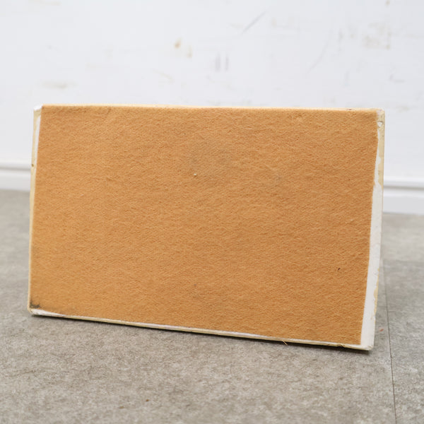 ヴィンテージのメッセージドール「タイガー」