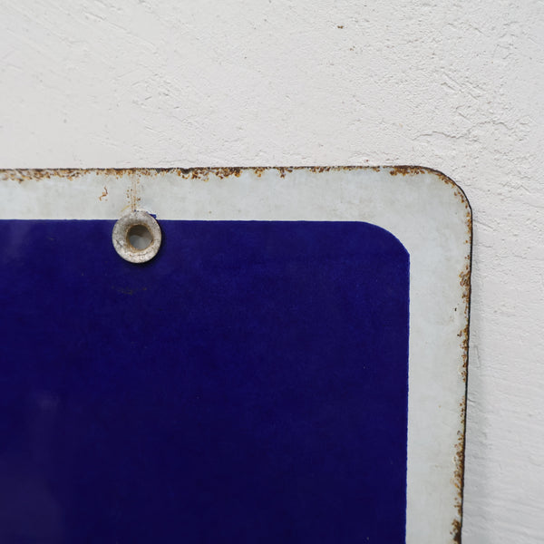 ホーロー看板「塩」オリエント