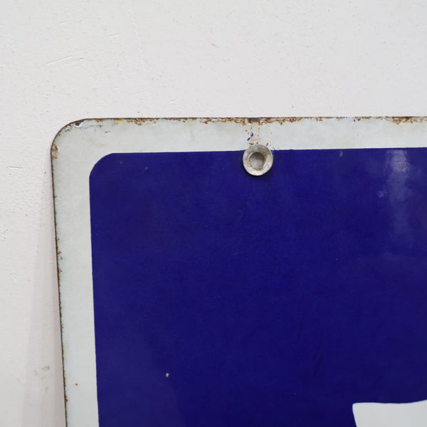 ホーロー看板「塩」オリエント