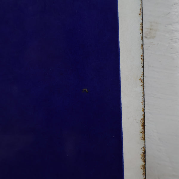 ホーロー看板「塩」オリエント