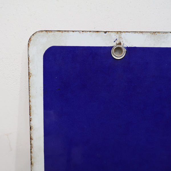 ホーロー看板「塩」オリエント