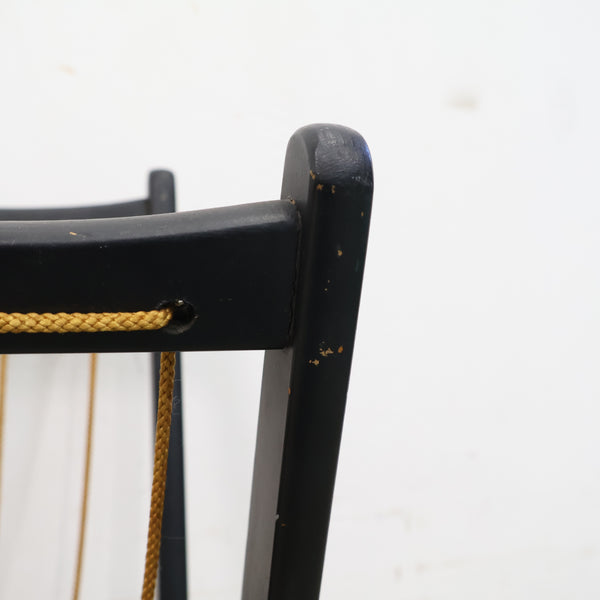 オールドカリモクのマガジンラック（折りたたみ）