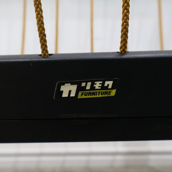 オールドカリモクのマガジンラック（折りたたみ）