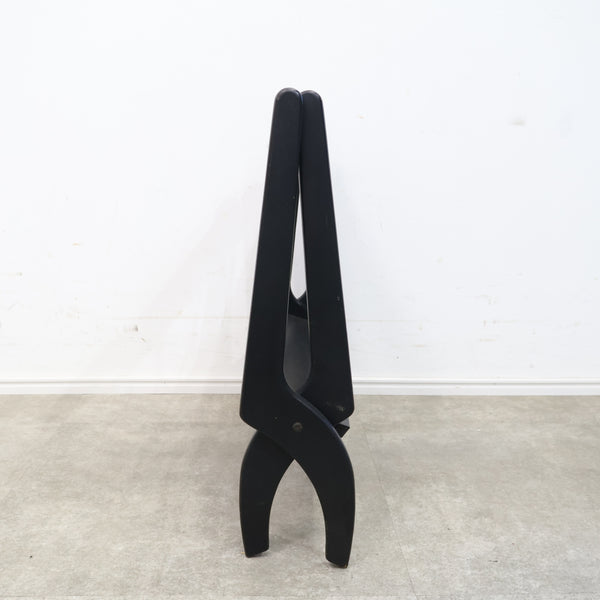 オールドカリモクのマガジンラック（折りたたみ）