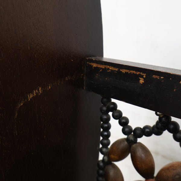 ビーズ装飾のマガジンラック