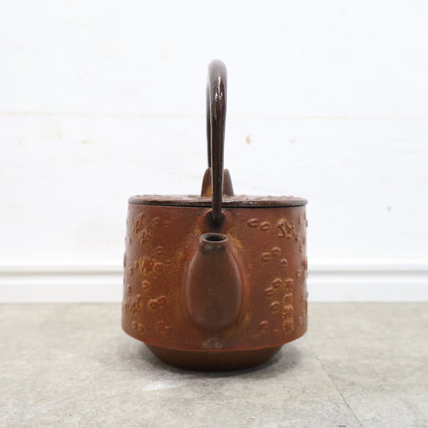 「南部鉄器」の鉄瓶 No.3