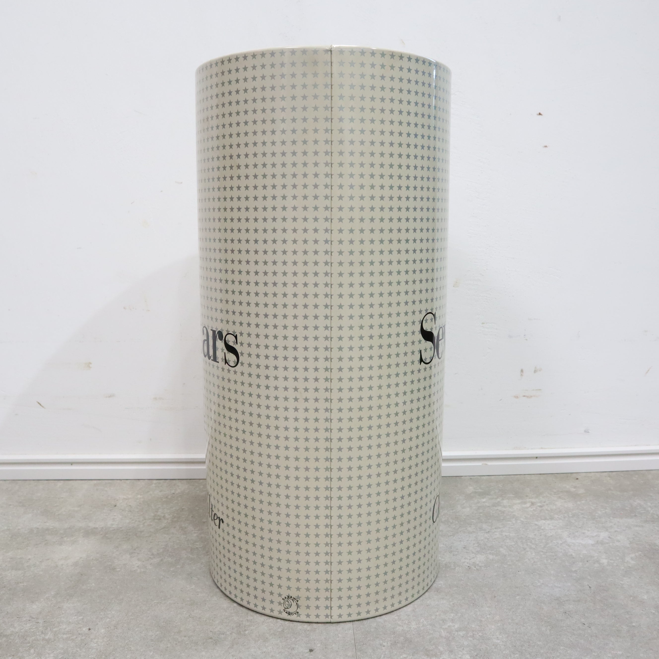 セブンスターのダストボックス・ゴミ箱 – バナルオンラインショップ