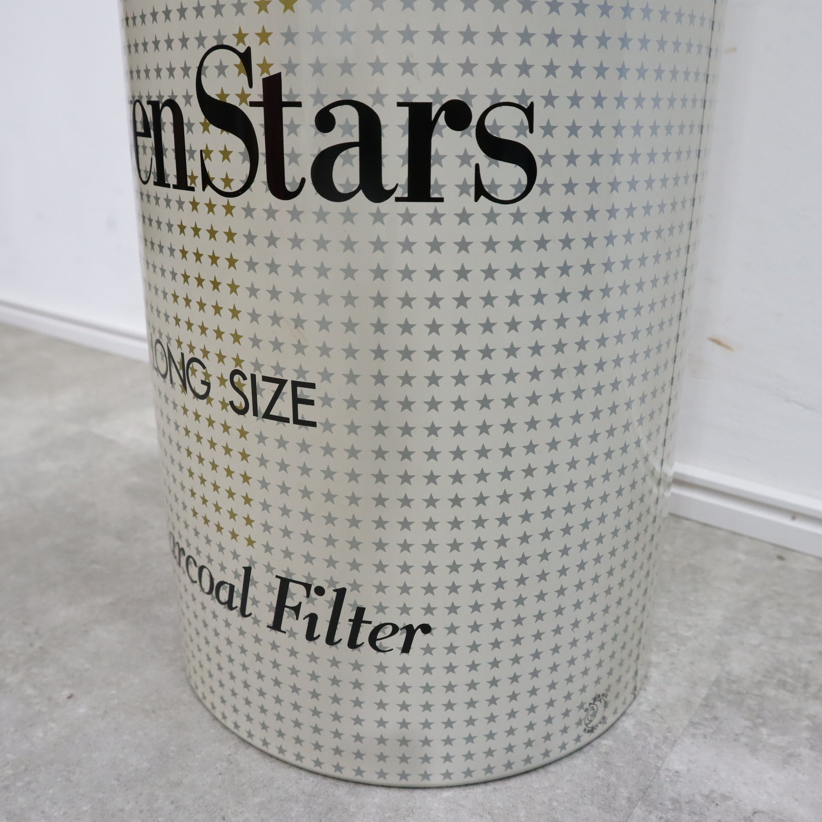 セブンスターのダストボックス・ゴミ箱 – バナルオンラインショップ