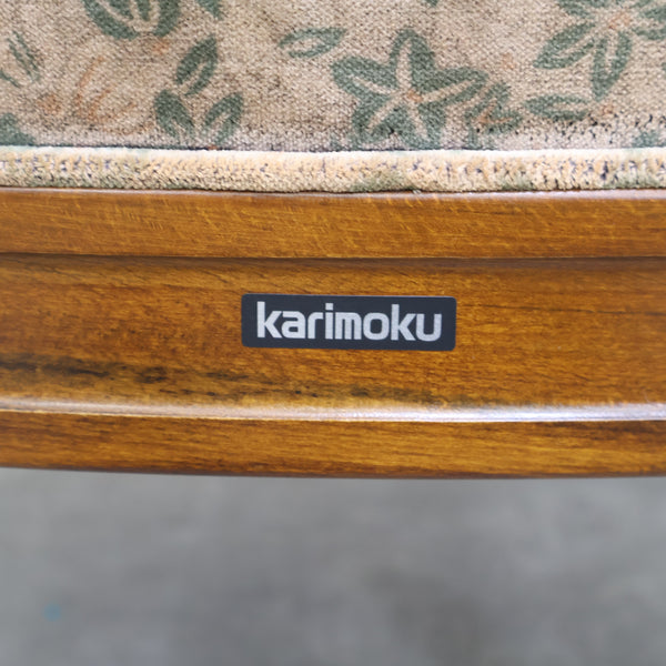 カリモク家具「コロニアル」1人掛けソファ No.1